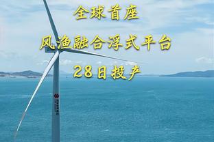 波杰姆斯基过去4场场均14.5分6.3篮板6.5助&三分命中率63.2%